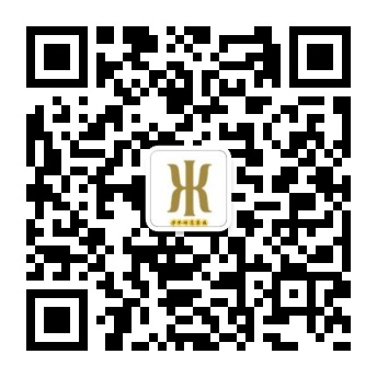 祥禹水利水電